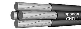 Провод СИП-1 3х95+1х95+3x35