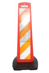 Ограждение «Солдатик» тип 2 в комплекте с подставкой (Пластина дорожная)