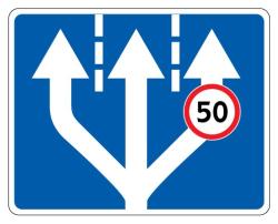 5.15.4д — Начало полосы