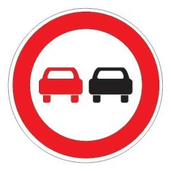 3.20 — Обгон запрещен