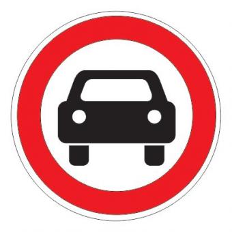 3.3 — Движение механических транспортных средств запрещено