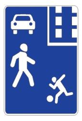 5.21 — Жилая зона