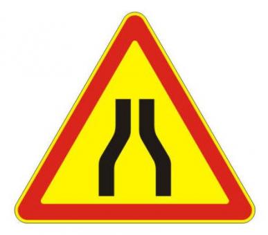 1.20.1 — Сужение дороги - временный дорожный знак на желтом фоне