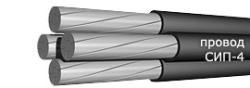 Провод СИП-4 4х185+1х16